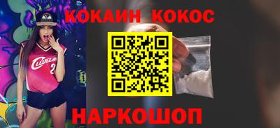 индика Изобильный