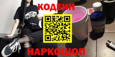 индика Изобильный