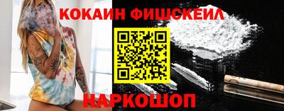 хмурый Ипатово