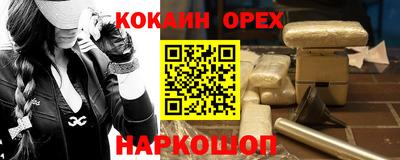 индика Изобильный