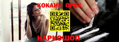 индика Изобильный
