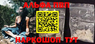 индика Изобильный