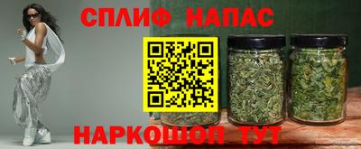 хмурый Ипатово