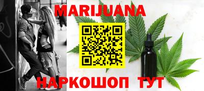 хмурый Ипатово