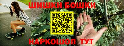 хмурый Ипатово