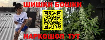хмурый Ипатово