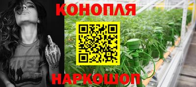хмурый Ипатово