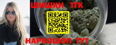 хмурый Ипатово