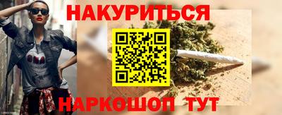 хмурый Ипатово