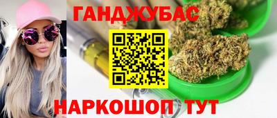 хмурый Ипатово