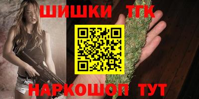 хмурый Ипатово