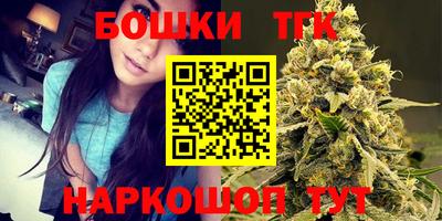 хмурый Ипатово