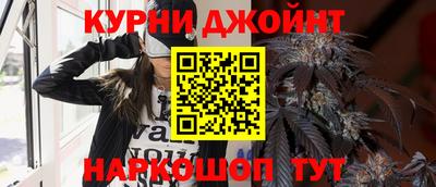 хмурый Ипатово