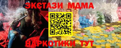 индика Изобильный