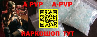хмурый Ипатово