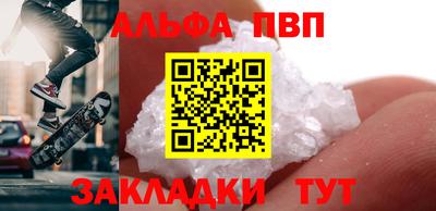 индика Изобильный