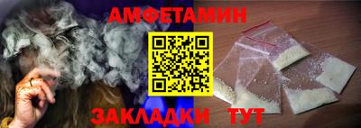хмурый Ипатово