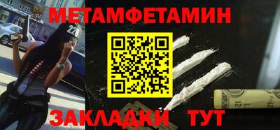 индика Изобильный