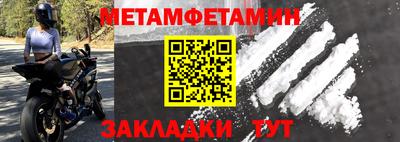 шишки Ирбит
