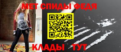 индика Изобильный