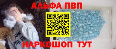 индика Изобильный