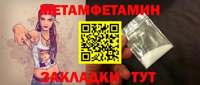индика Изобильный