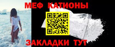 хмурый Ипатово