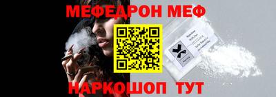 шишки Ирбит