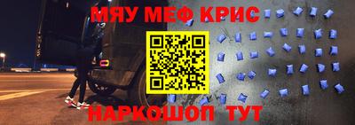 индика Изобильный