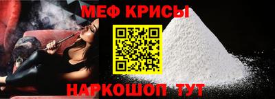 шишки Ирбит